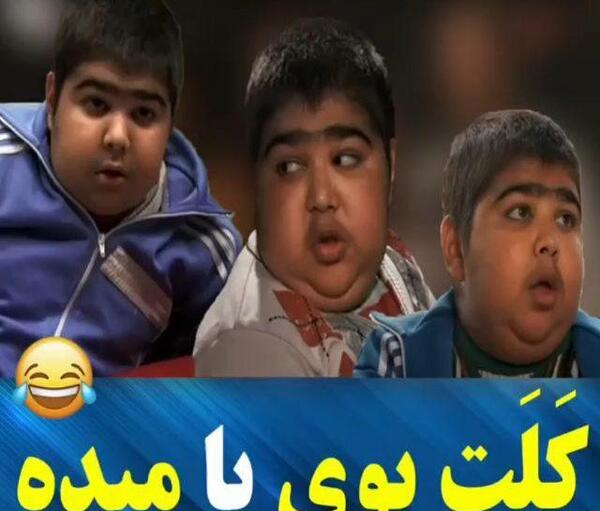عکس های جدید جعفر در سریال نوروز رنگی