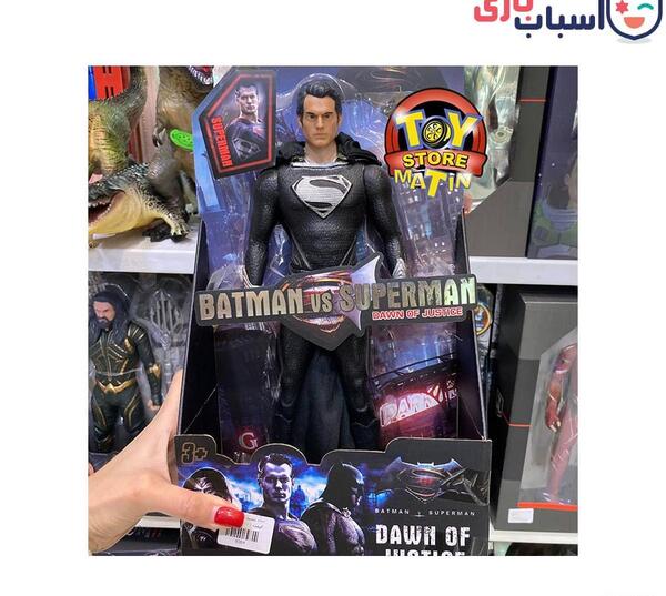 عکس اسباب بازی لباس سوپرمن