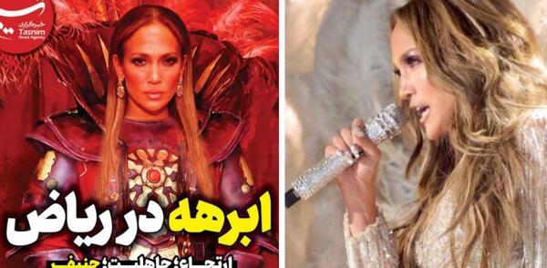 عکس جنیفر لوپز در مکه