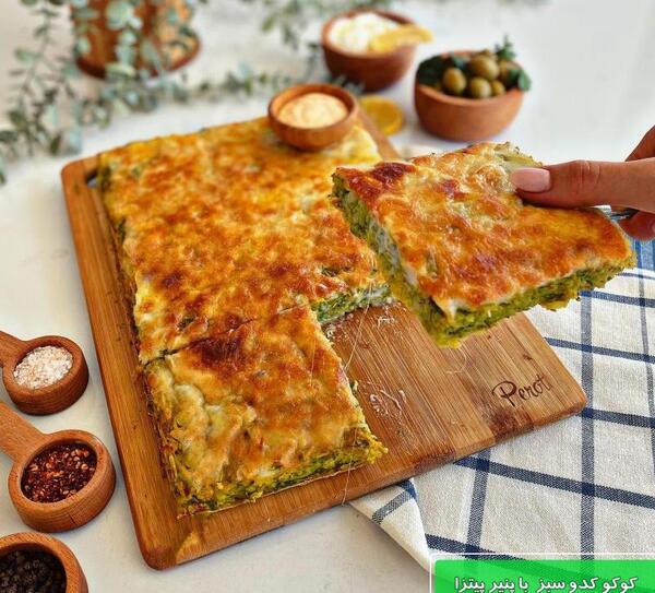 عکس کوکو پیتزا