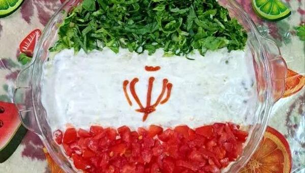 عکس پرچم هندوانه