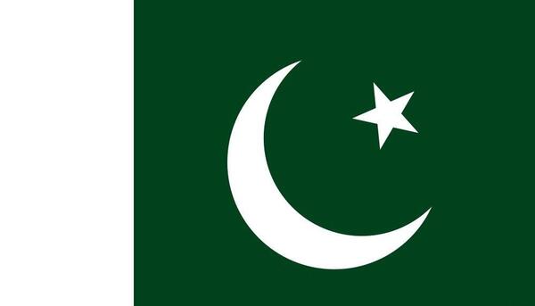عکس پرچم هند قدیمی