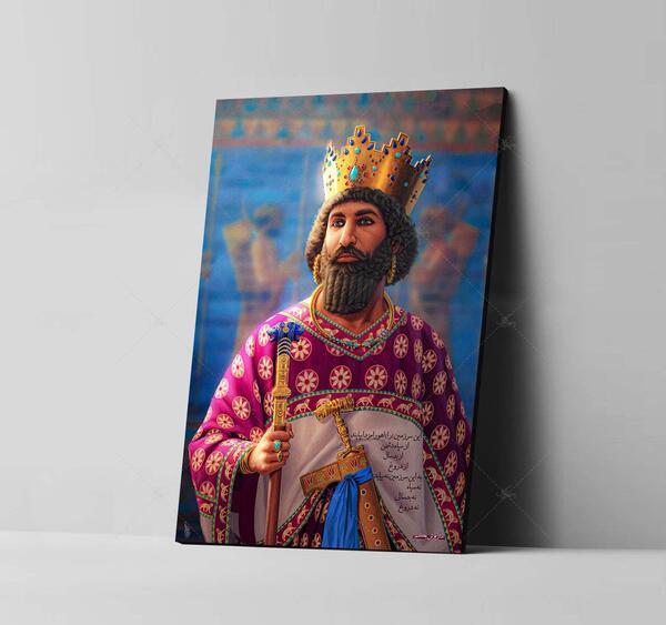 عکس پرچم هخامنشیان سیاه