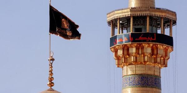 عکس پرچم هخامنشیان سیاه
