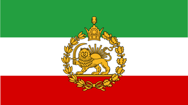 عکس پرچم هخامنشیان ایران