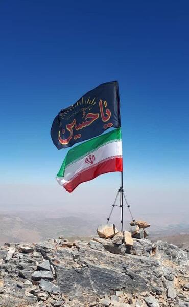 عکس پرچم یا حسین شهید