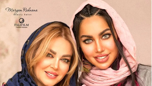 عکسهای جدید فریماه فرجامی