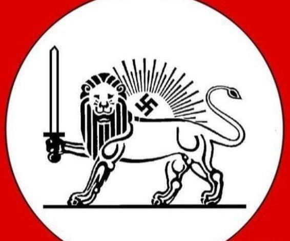 دانلود عکس پرچم نازی