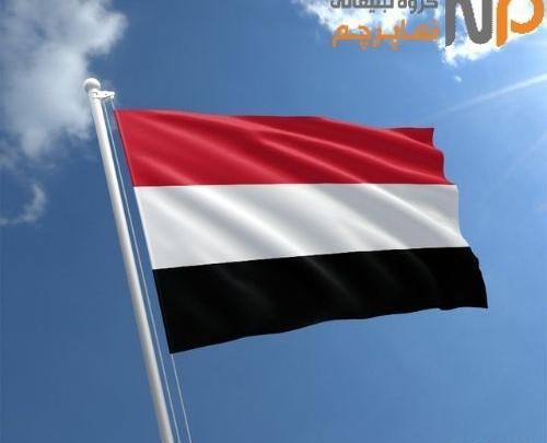 عکس پرچم قرمز آبی
