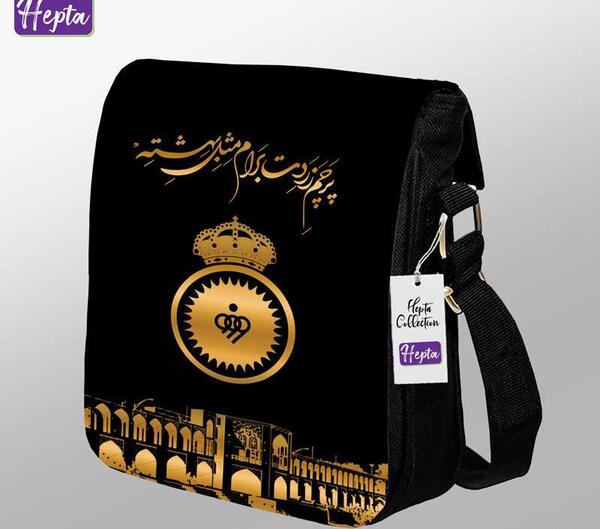 عکس پرچم سپاهان اصفهان