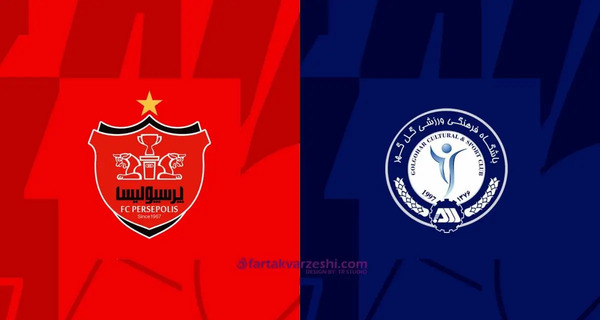 عکس پرچم سپاهان و پرسپولیس