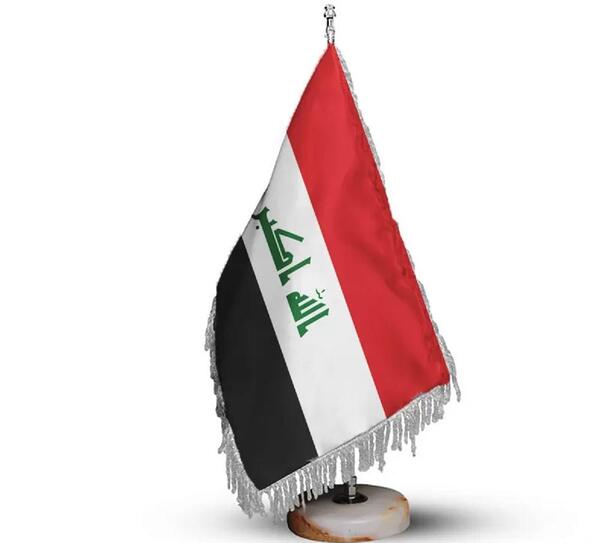 عکس پرچم کشور عربی