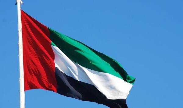 عکس پرچم امارات متحده عربی