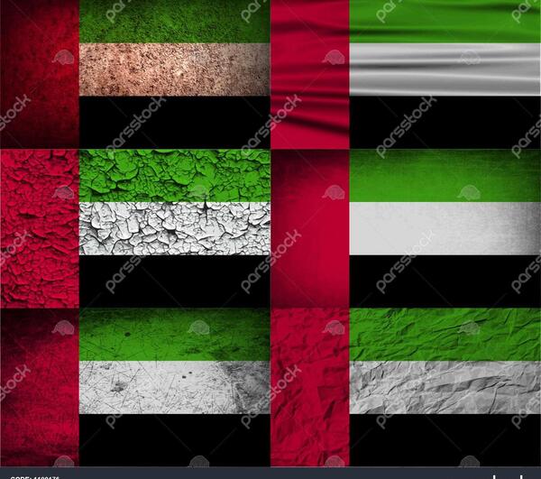 عکس پرچم ایالات متحده عربی