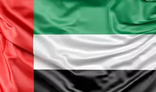 عکس پرچم ایالات متحده عربی
