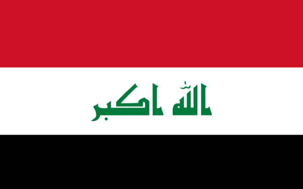 عکس پرچم عربستان قدیمی