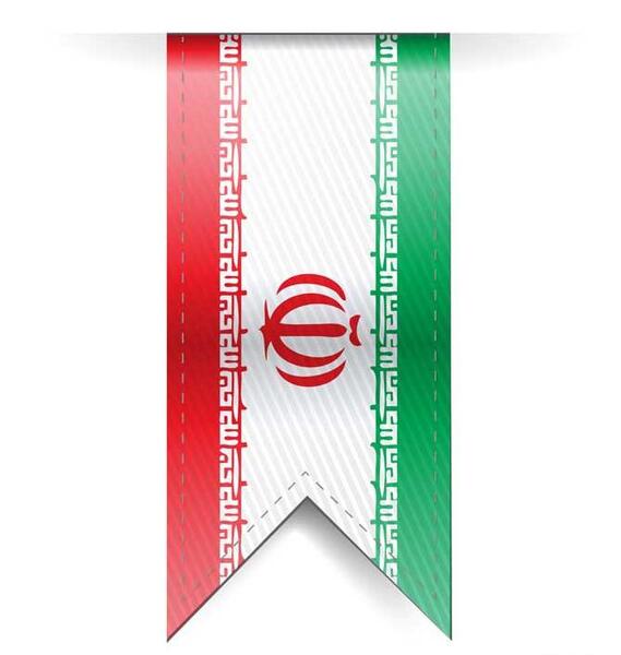 عکس پرچم عربستان قدیمی
