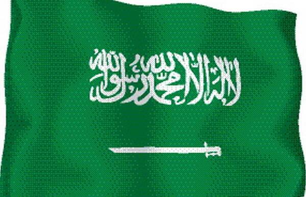 عکس پرچم عربستان قدیمی