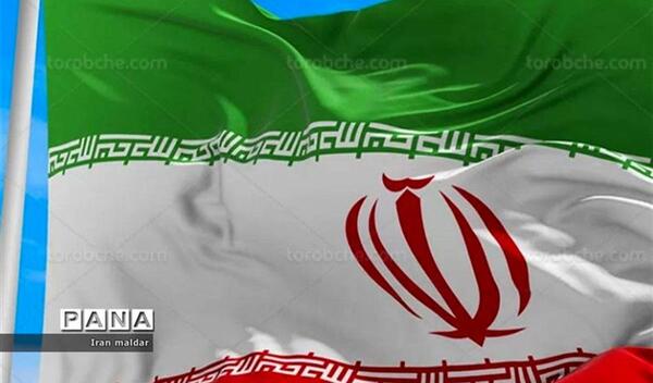 عکس پرچم شمال ایران