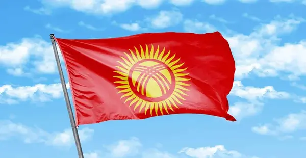 عکس پرچم سومالیا