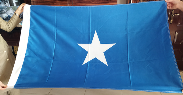 عکس پرچم کشور سومالی