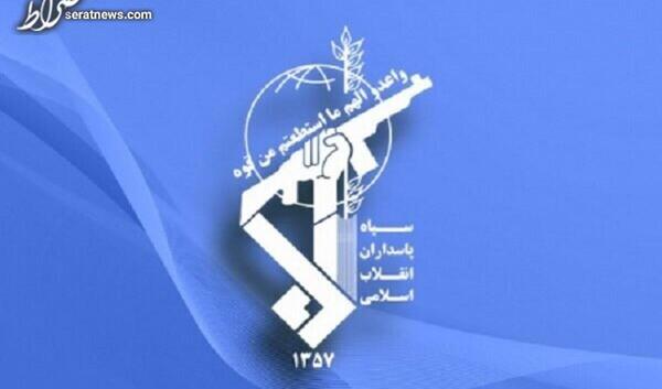 عکس پرچم سپاه قدس