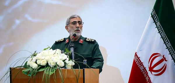 عکس پرچم سپاه قدس