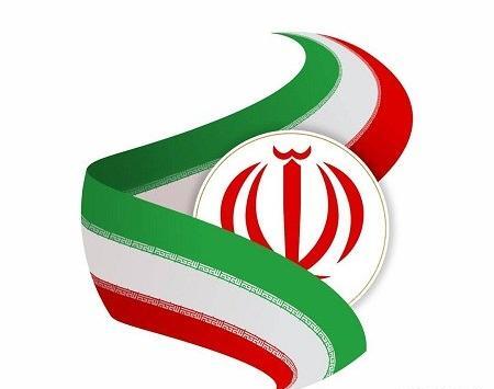 عکس پرچم زیبا ایران