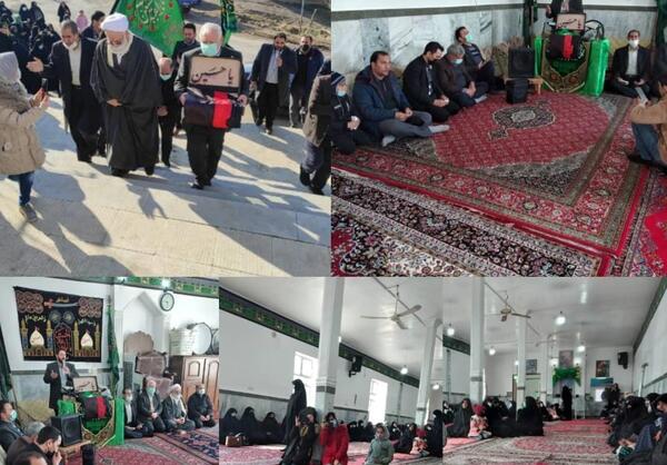 عکس پرچم روستا
