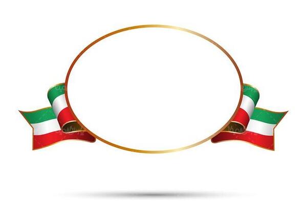 عکس خالی پرچم ایران