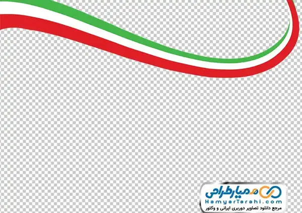 عکس خالی پرچم ایران