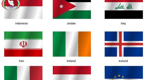 عکس پرچم های کشورهای خارجی