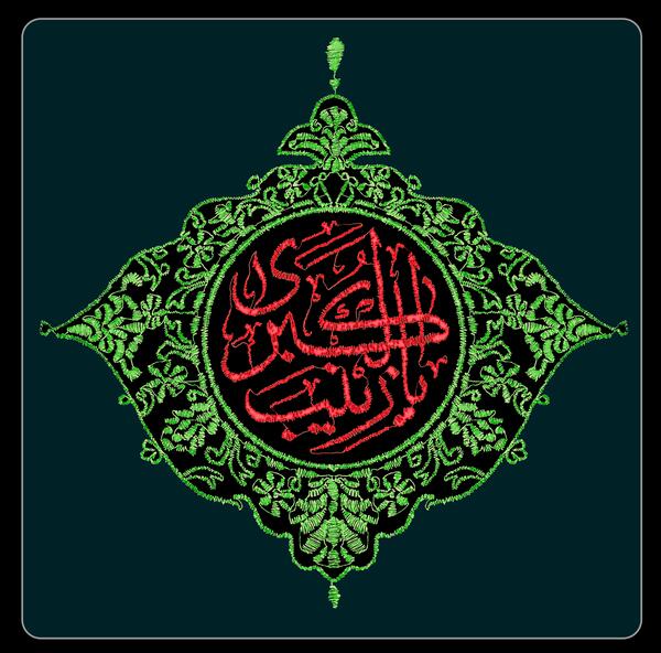 عکس حضرت زینب با پرچم