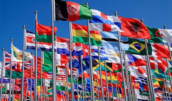 عکس چند تا پرچم کشورها