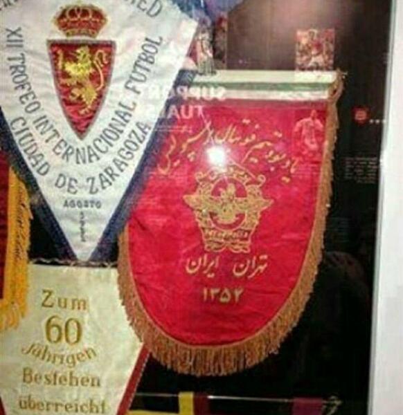 عکس پرچم تیم ملی پرسپولیس