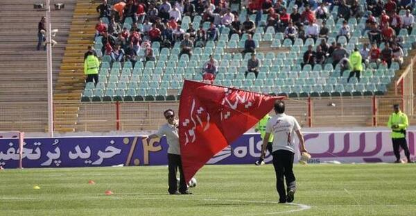 عکس پرچم تراکتور و پرسپولیس
