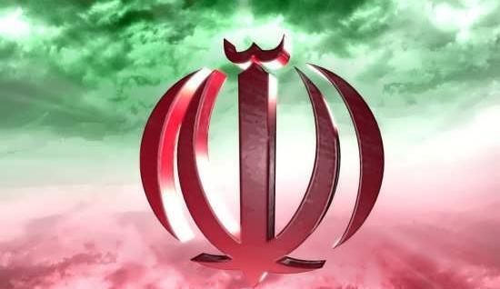 عکس پرچم هخامنشیان برای پروفایل