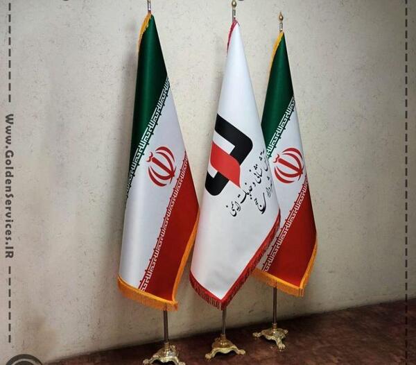عکس پرچم بختیاری ها