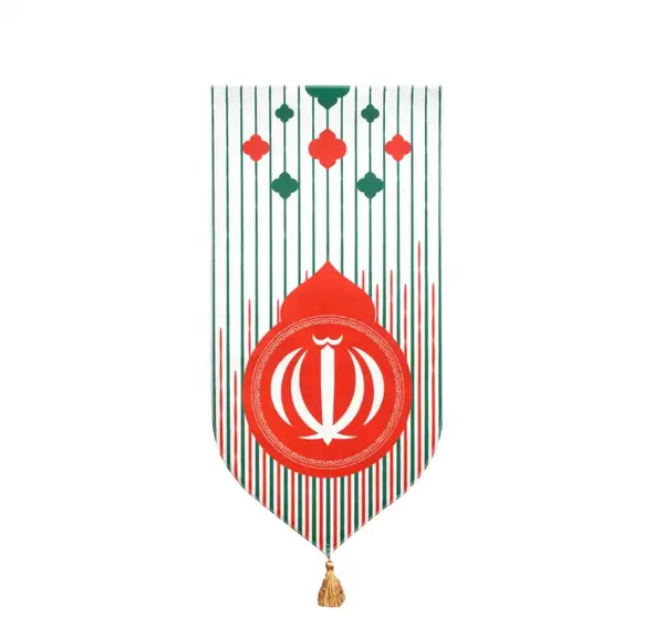 عکس پروفایل پرچم بختیاری