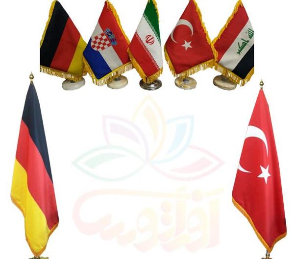 عکس از پرچم بلغارستان