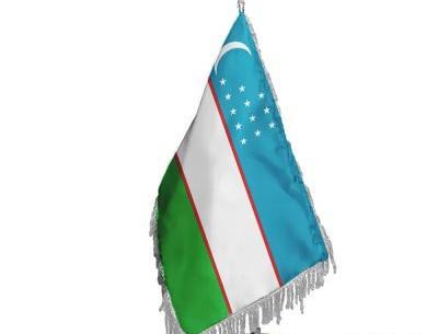 عکس پرچم کشور آسیایی