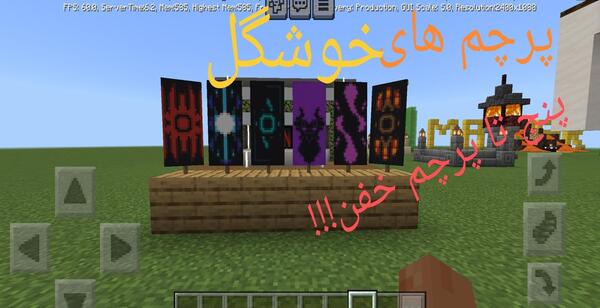 عکس پرچم امریکا خفن