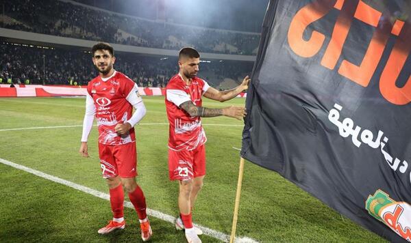 عکس پرچم استقلال پرسپولیس