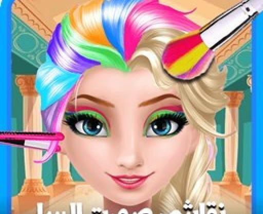 عکس نقاشی روی صورت پرنسس