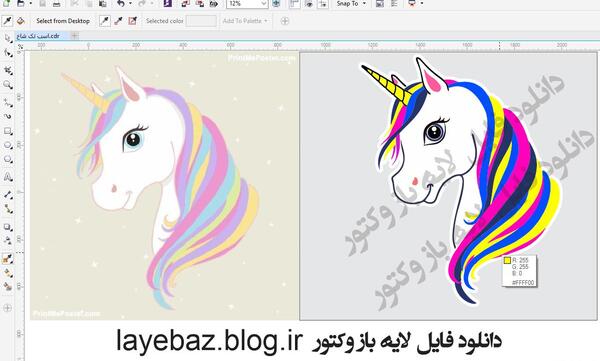 عکس نقاشی صورت تک شاخ ساده