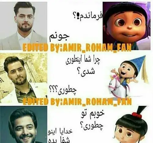 عکس نوشته های طنز ماکان بند