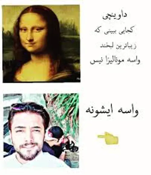 عکس نوشته های طنز ماکان بند