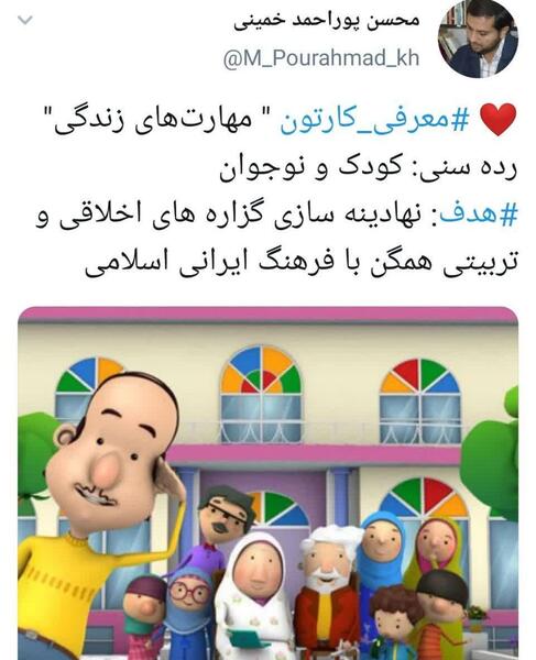 عکس نوشته مهارت های زندگی