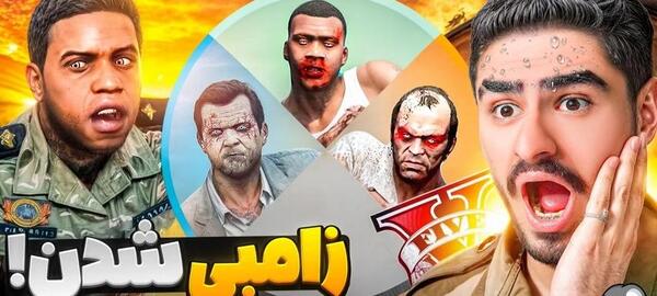 عکس چالش نقاشی صورت با علی