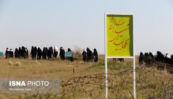 عکس نوشته کجایید ای شهیدان خدایی